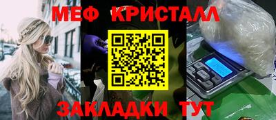 ПСИЛОЦИБИНОВЫЕ ГРИБЫ Бузулук
