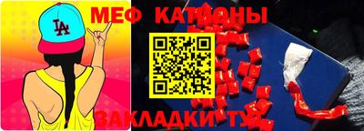ГАЛЛЮЦИНОГЕННЫЕ ГРИБЫ Бугуруслан