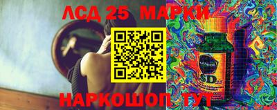 ПСИЛОЦИБИНОВЫЕ ГРИБЫ Бузулук