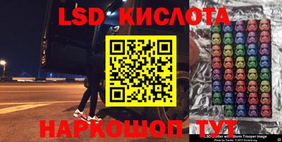 прущая мука Будённовск