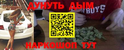 прущая мука Будённовск