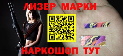 ПСИЛОЦИБИНОВЫЕ ГРИБЫ Бузулук