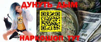ПСИЛОЦИБИНОВЫЕ ГРИБЫ Бузулук