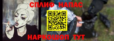 ПСИЛОЦИБИНОВЫЕ ГРИБЫ Бузулук
