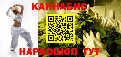 ГАЛЛЮЦИНОГЕННЫЕ ГРИБЫ Бугуруслан