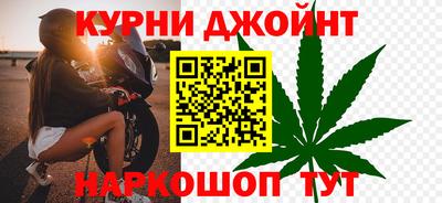 прущая мука Будённовск