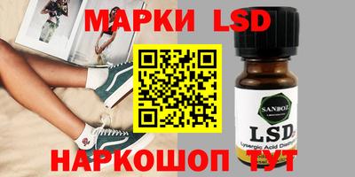 прущая мука Будённовск
