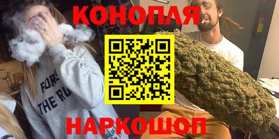 ПСИЛОЦИБИНОВЫЕ ГРИБЫ Бузулук