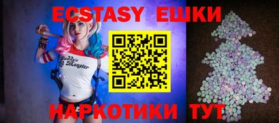 прущая мука Будённовск
