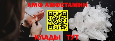ГАЛЛЮЦИНОГЕННЫЕ ГРИБЫ Бугуруслан
