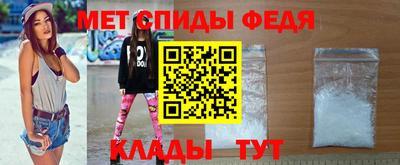 ПСИЛОЦИБИНОВЫЕ ГРИБЫ Бузулук