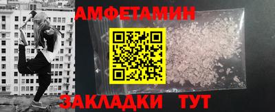 прущая мука Будённовск