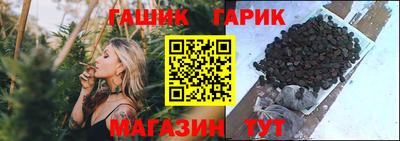 ПСИЛОЦИБИНОВЫЕ ГРИБЫ Бузулук