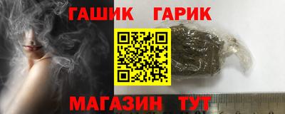 ПСИЛОЦИБИНОВЫЕ ГРИБЫ Бузулук
