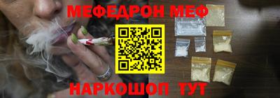 прущая мука Будённовск