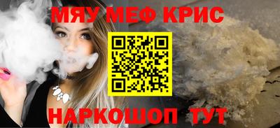 ПСИЛОЦИБИНОВЫЕ ГРИБЫ Бузулук