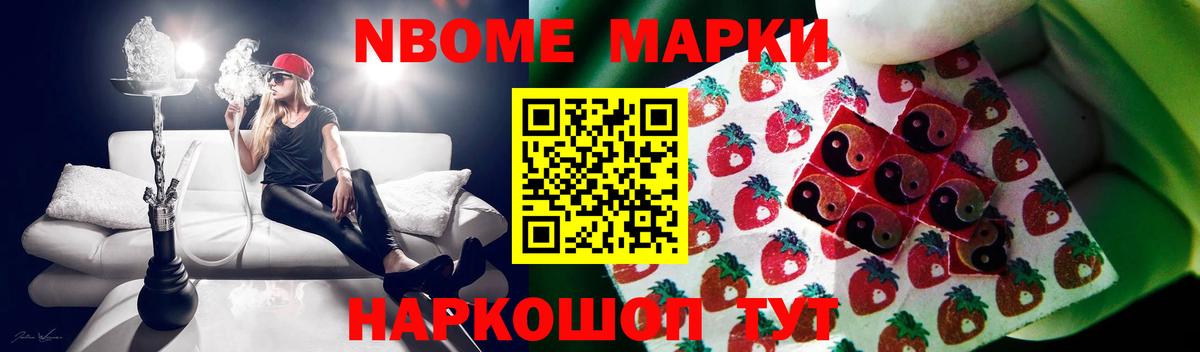 Лсд 25 экстази ecstasy Будённовск